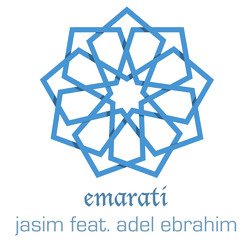 Emarati (feat. Adel Ebrahim)