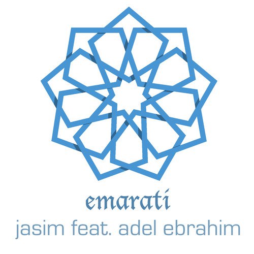 Emarati (feat. Adel Ebrahim)_poster_image