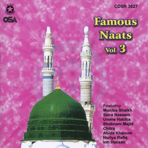 Famous Naats, Vol. 3