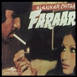 Main Pyasa Tum Sawan (From &quot;Faraar&quot;)