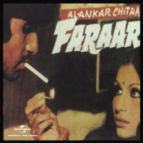 Faraar (OST)