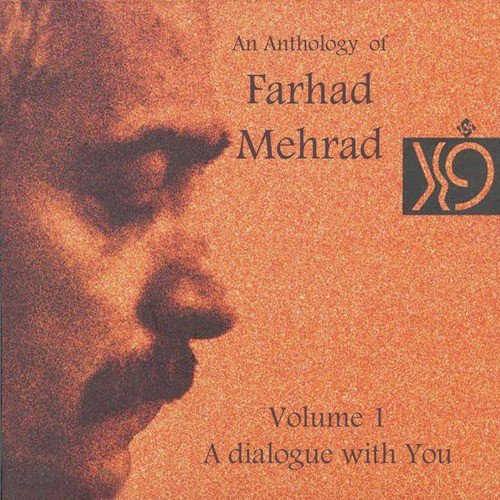 Farhad, Vol. 1 - A Dialogue With You