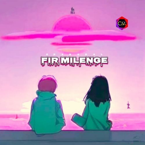 Fir Milenge