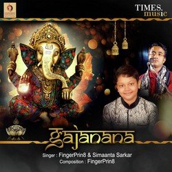 Gajanana-EV5SXA54dFs