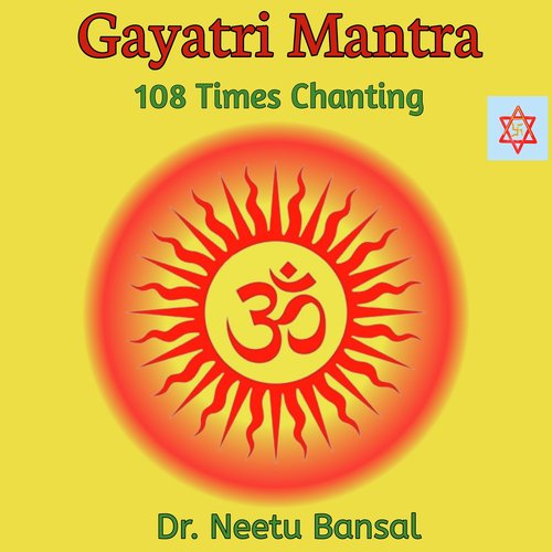 Gayatri Mantra 108 Times Chanting