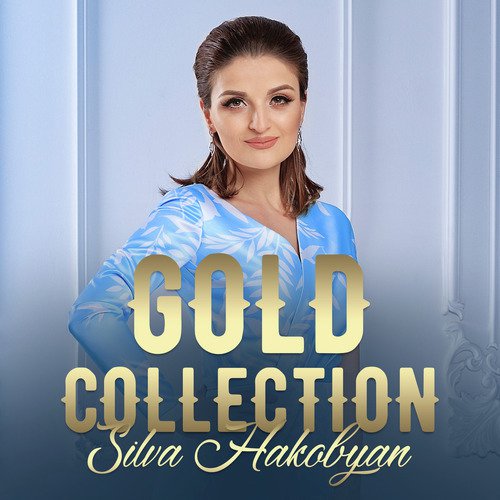 Gold Collection