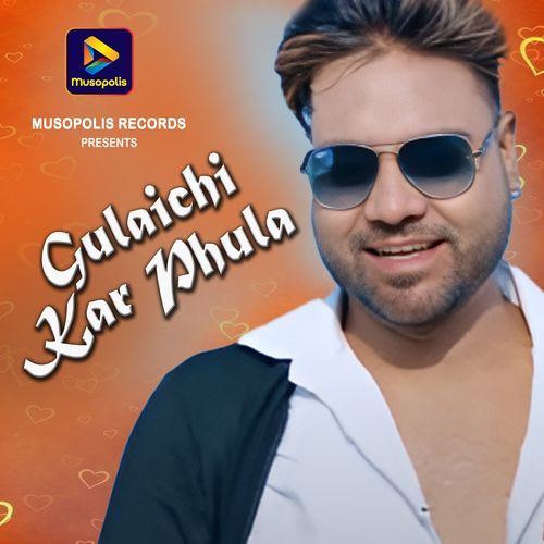 Gulaichi Kar Phula