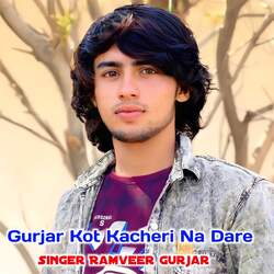 Gurjar Kot kacheri  Na Dare-RRFbQjF7Xwo