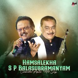 Hamsalekha & S P Balasubramanyam Combination Popular Hit Songs