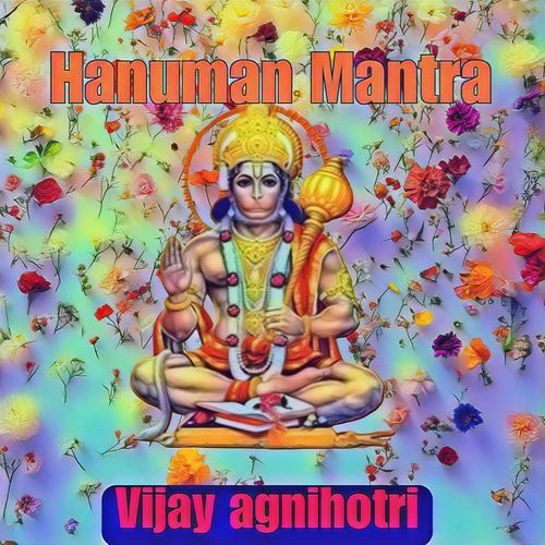 Hanuman Mantra