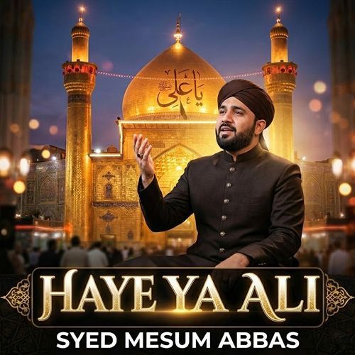 Haye Ya Ali