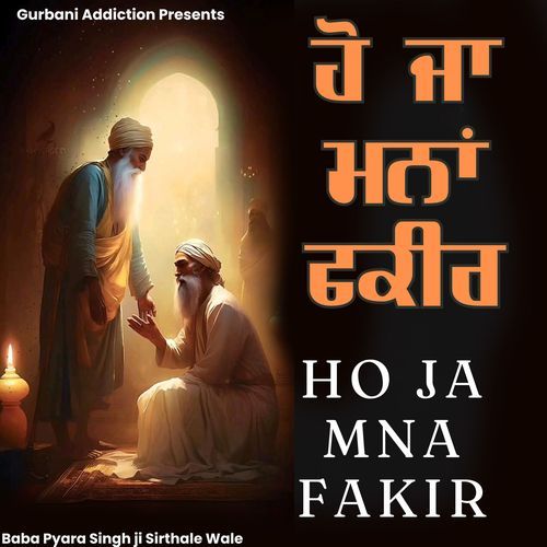 Ho Ja Mna Fakir