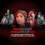 Hrid Majhare Rabb Zaroor Hai