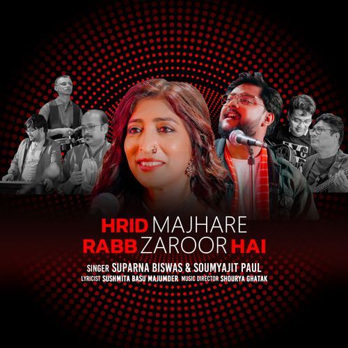 Hrid Majhare Rabb Zaroor Hai