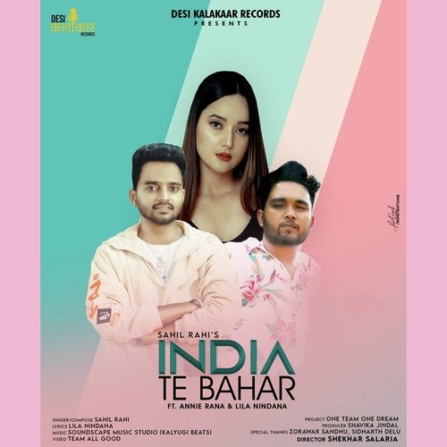 India Te Bahar