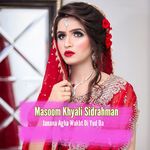 Janana Agha Wakht Di Yud Da artwork