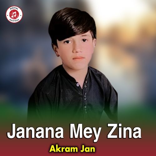 Janana Mey Zina