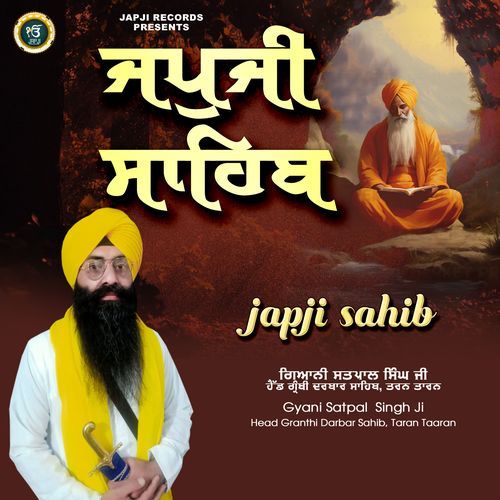 Japji Sahib