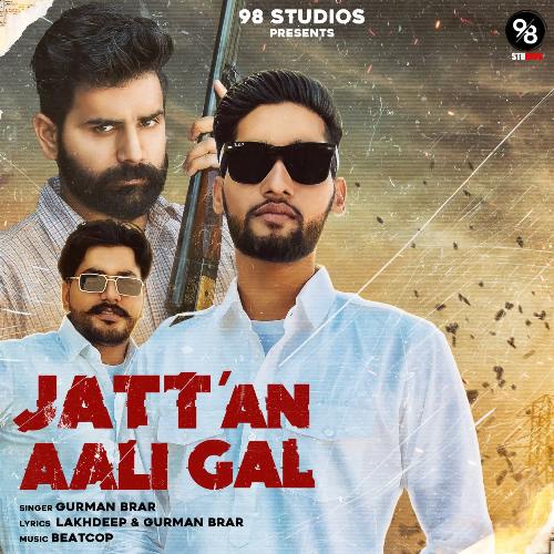 Jatt An Aali Gal