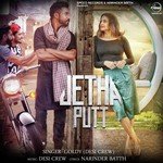 Jetha Putt