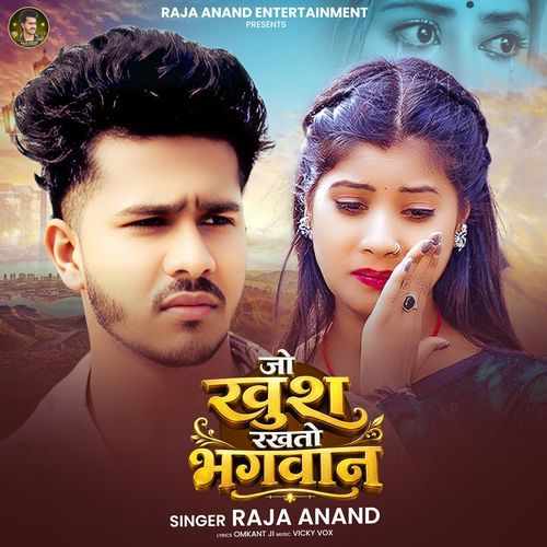 Jo Khush Rakhto Bhagwan