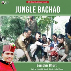 Jungle Bachao-SC8PVysCQnw