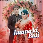 Kaana Ki Bali