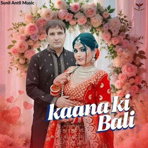 Kaana Ki Bali