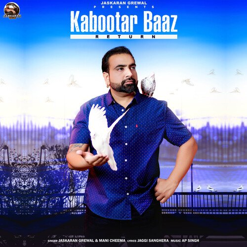 Kabootar Baaz Return