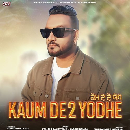 Kaum De 2 Yodhe