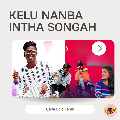 Kelu Nanba Intha Songah