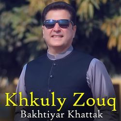 Khkuly Zouq-QSo7AidicEI