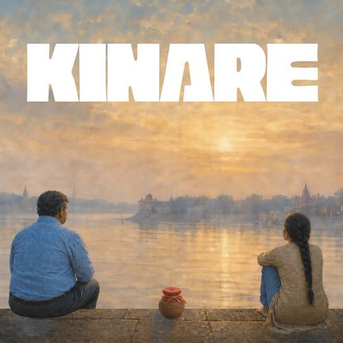 Kinare