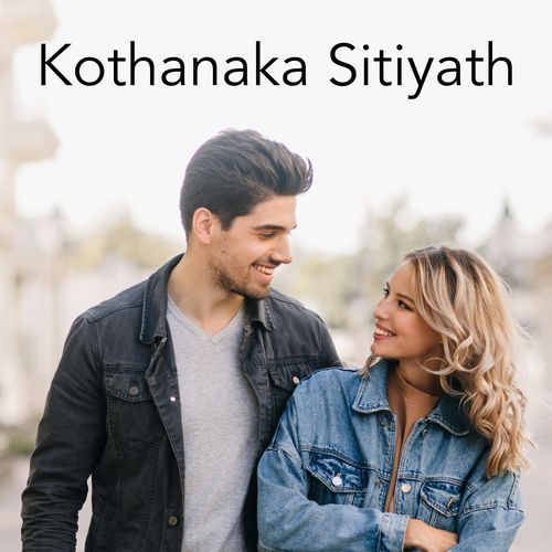 Kothanaka Sitiyath_poster_image