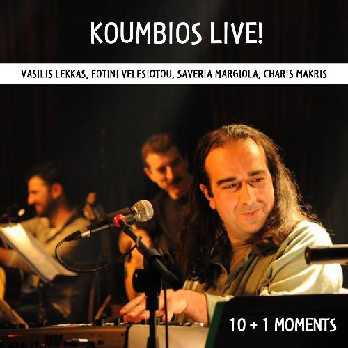 Tha Se Kseperaso (Live at Stavros Tou Notou 14.4.2011)