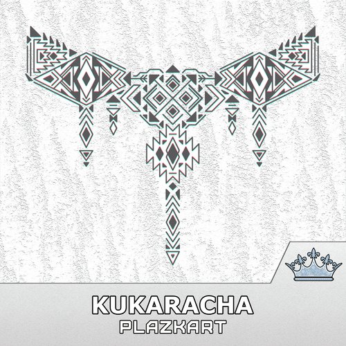 Hiko cover art