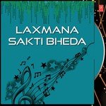 Laxmana Sakti Bheda