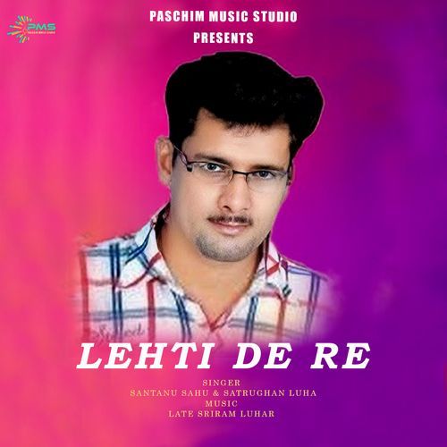 Lehti de re (Original)