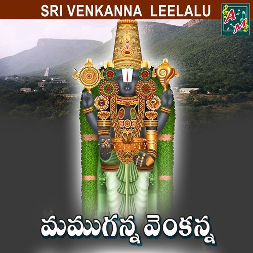 MAMUGANNA VENKANNA