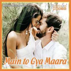 MEIN TO GAYA MARA-FQNGHE1UZ2E