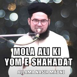 MOLA ALI KI YOM E SHAHDAT-ASkcHB9vT3k