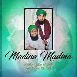 Madina Madina-KUUoXDtABUA