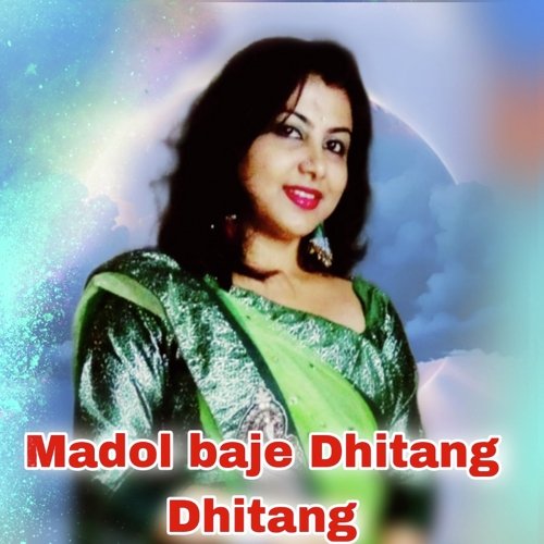 Madol baje Dhitang Dhitang