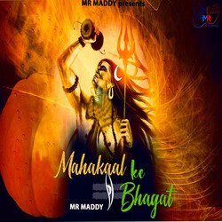 Mahakaal ke Bhagat-GD04HB5CekY