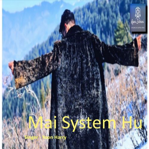 Mai System Hu