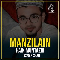 Manzilain Hain Muntazir-NF8mWhdBb2I