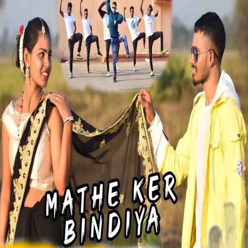 Mathe Ker Bindiya (Nagpuri)