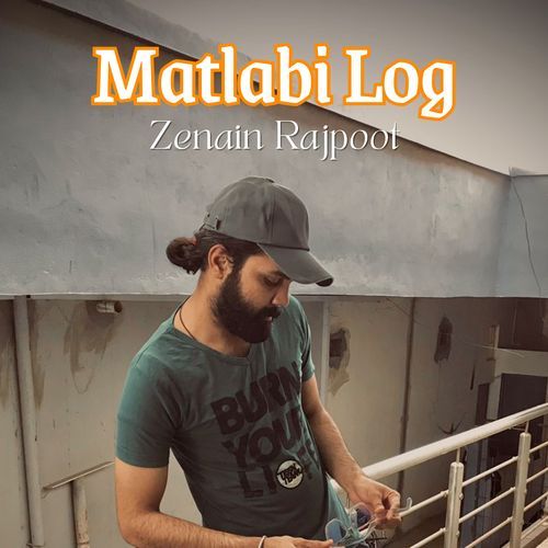 Matlabi Log