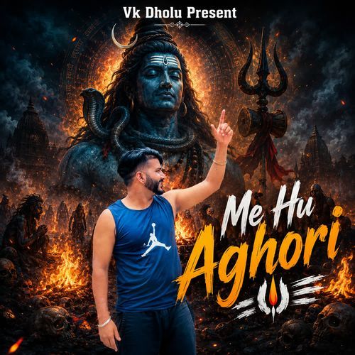 Me Hu Aghori