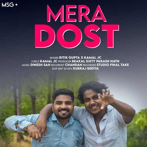 Mera Dost